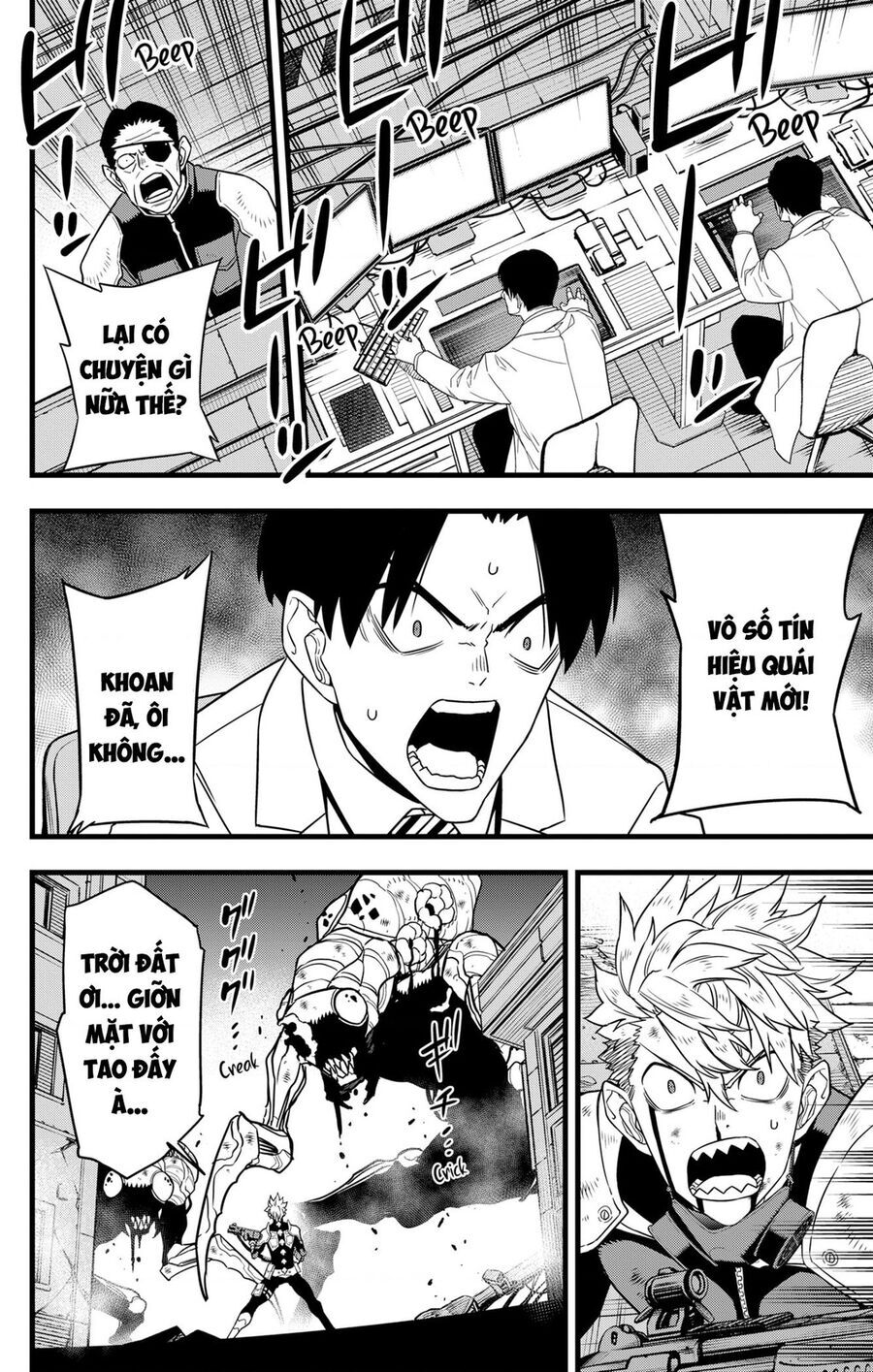 Hôm Nay – Tôi Hóa Kaiju Chapter 123 - Trang 2