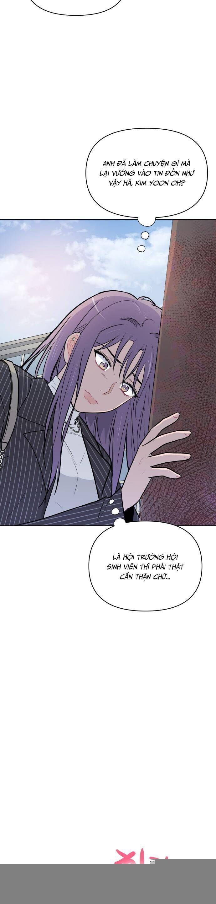 Thật Đáng Thương Cho Chúng Tôi Chapter 24 - Trang 2