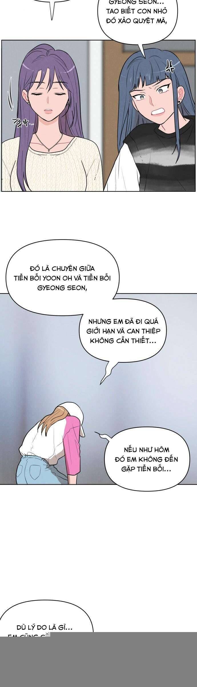 Thật Đáng Thương Cho Chúng Tôi Chapter 26 - Trang 2
