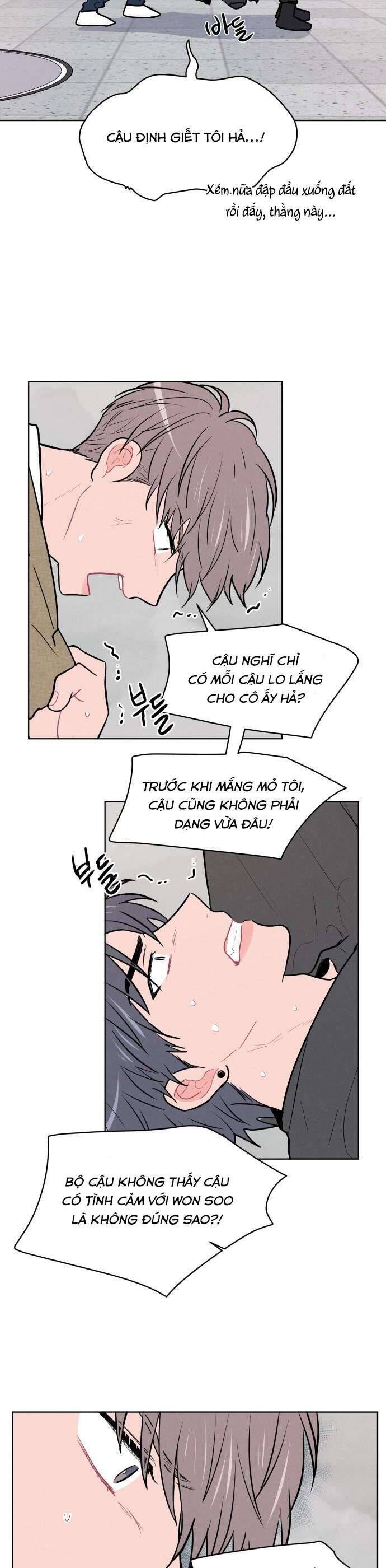Thật Đáng Thương Cho Chúng Tôi Chapter 27 - Trang 2