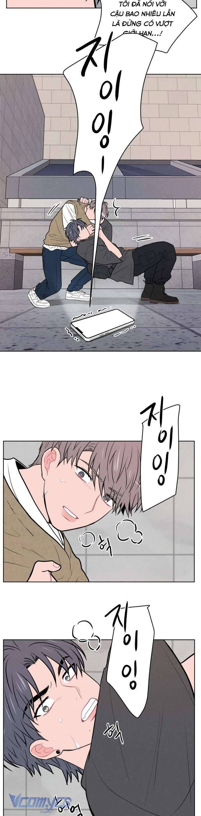 Thật Đáng Thương Cho Chúng Tôi Chapter 27 - Trang 2