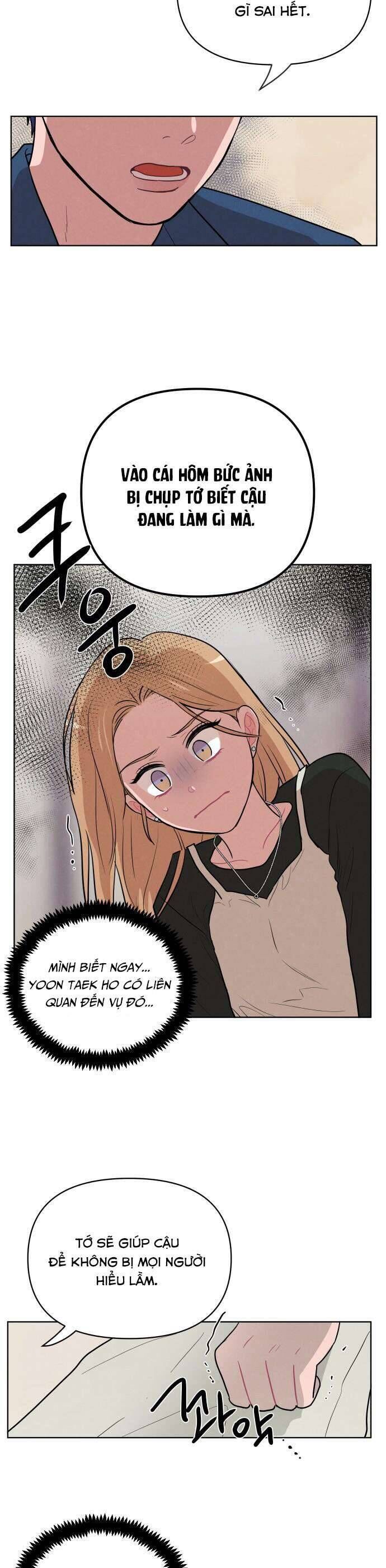 Thật Đáng Thương Cho Chúng Tôi Chapter 27 - Trang 2