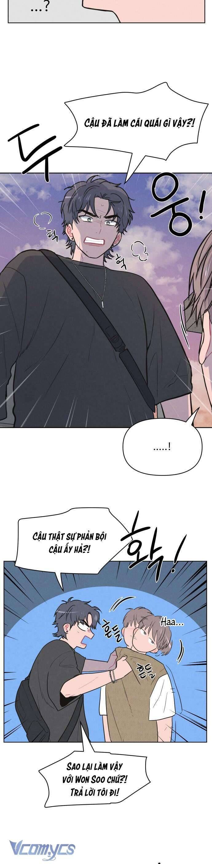Thật Đáng Thương Cho Chúng Tôi Chapter 27 - Trang 2