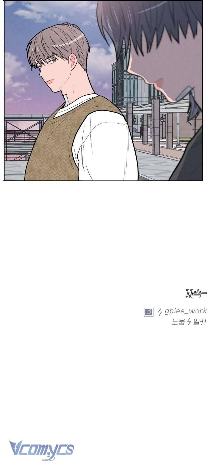 Thật Đáng Thương Cho Chúng Tôi Chapter 28 - Trang 2
