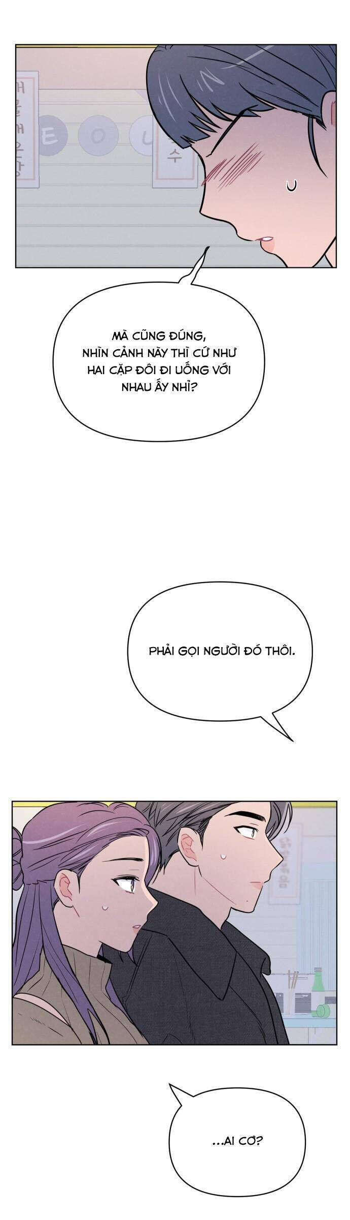 Thật Đáng Thương Cho Chúng Tôi Chapter 43 - Trang 2
