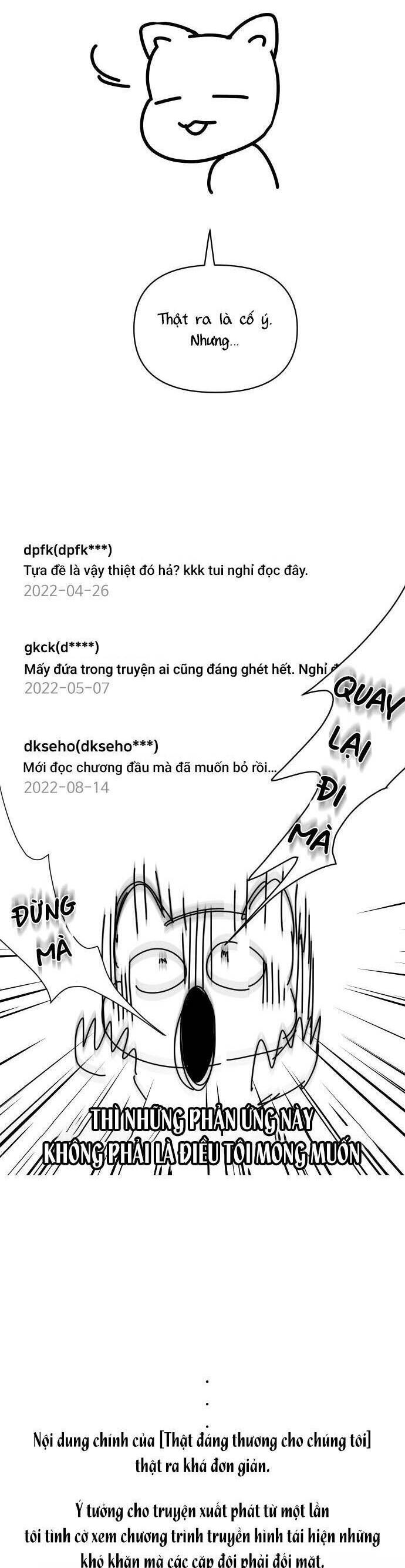 Thật Đáng Thương Cho Chúng Tôi Chapter 59 - Trang 2