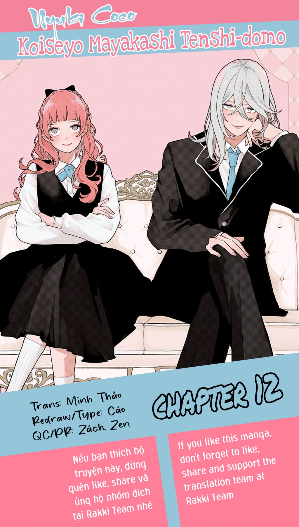 Yêu Nhau Đi, Hỡi Những Thiên Thần Dối Trá Chapter 12 - Trang 2