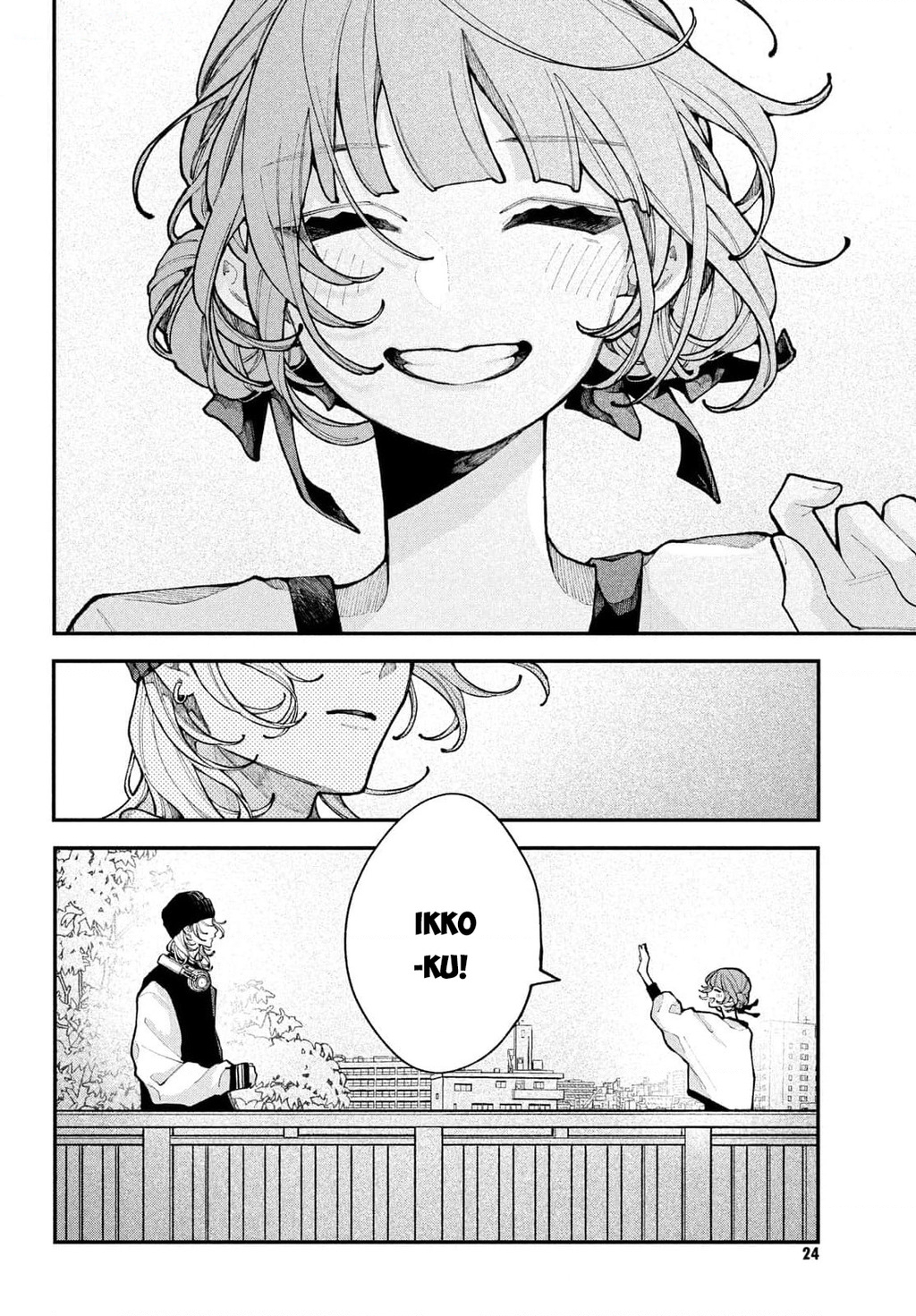 Yêu Nhau Đi, Hỡi Những Thiên Thần Dối Trá Chapter 12 - Trang 2