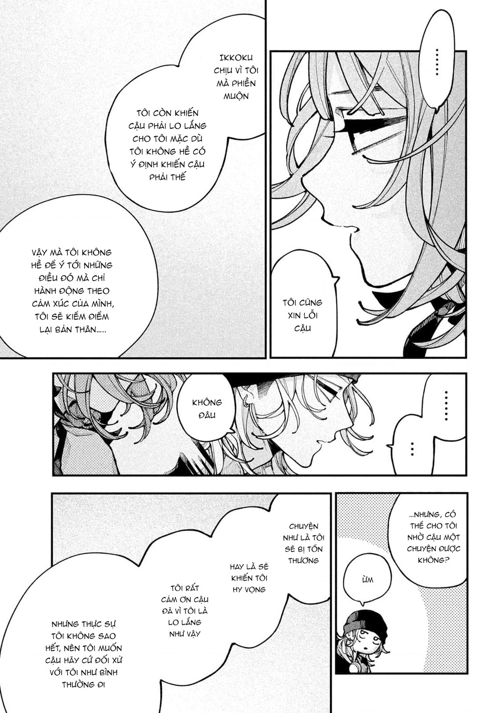 Yêu Nhau Đi, Hỡi Những Thiên Thần Dối Trá Chapter 12 - Trang 2