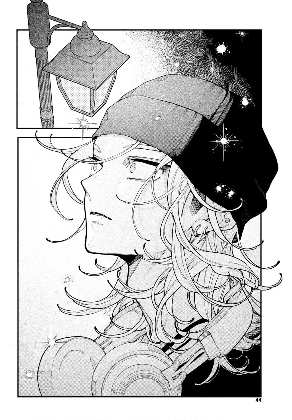 Yêu Nhau Đi, Hỡi Những Thiên Thần Dối Trá Chapter 12 - Trang 2