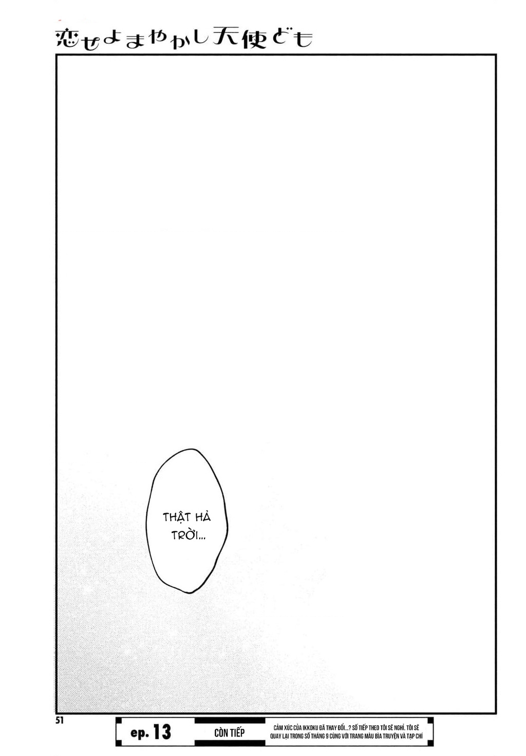 Yêu Nhau Đi, Hỡi Những Thiên Thần Dối Trá Chapter 12 - Trang 2