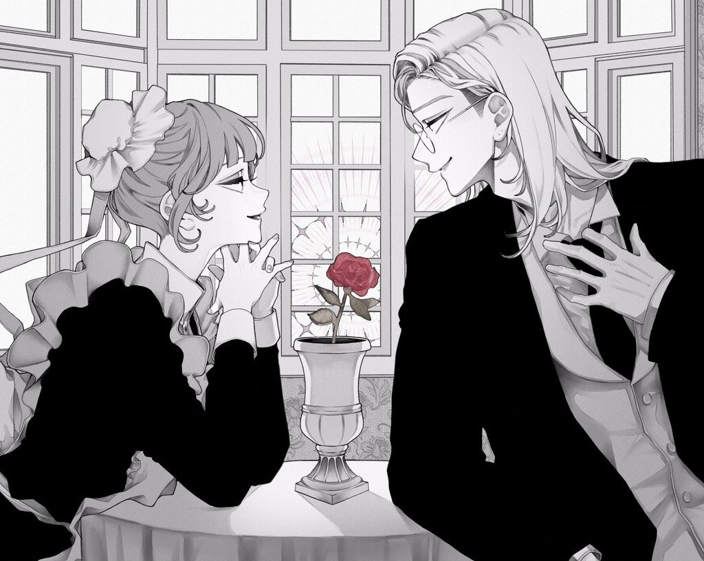 Yêu Nhau Đi, Hỡi Những Thiên Thần Dối Trá Chapter 13 - Trang 2
