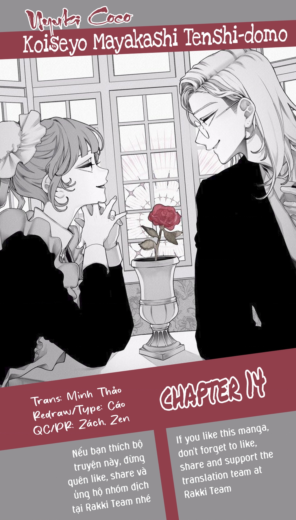 Yêu Nhau Đi, Hỡi Những Thiên Thần Dối Trá Chapter 14 - Trang 2