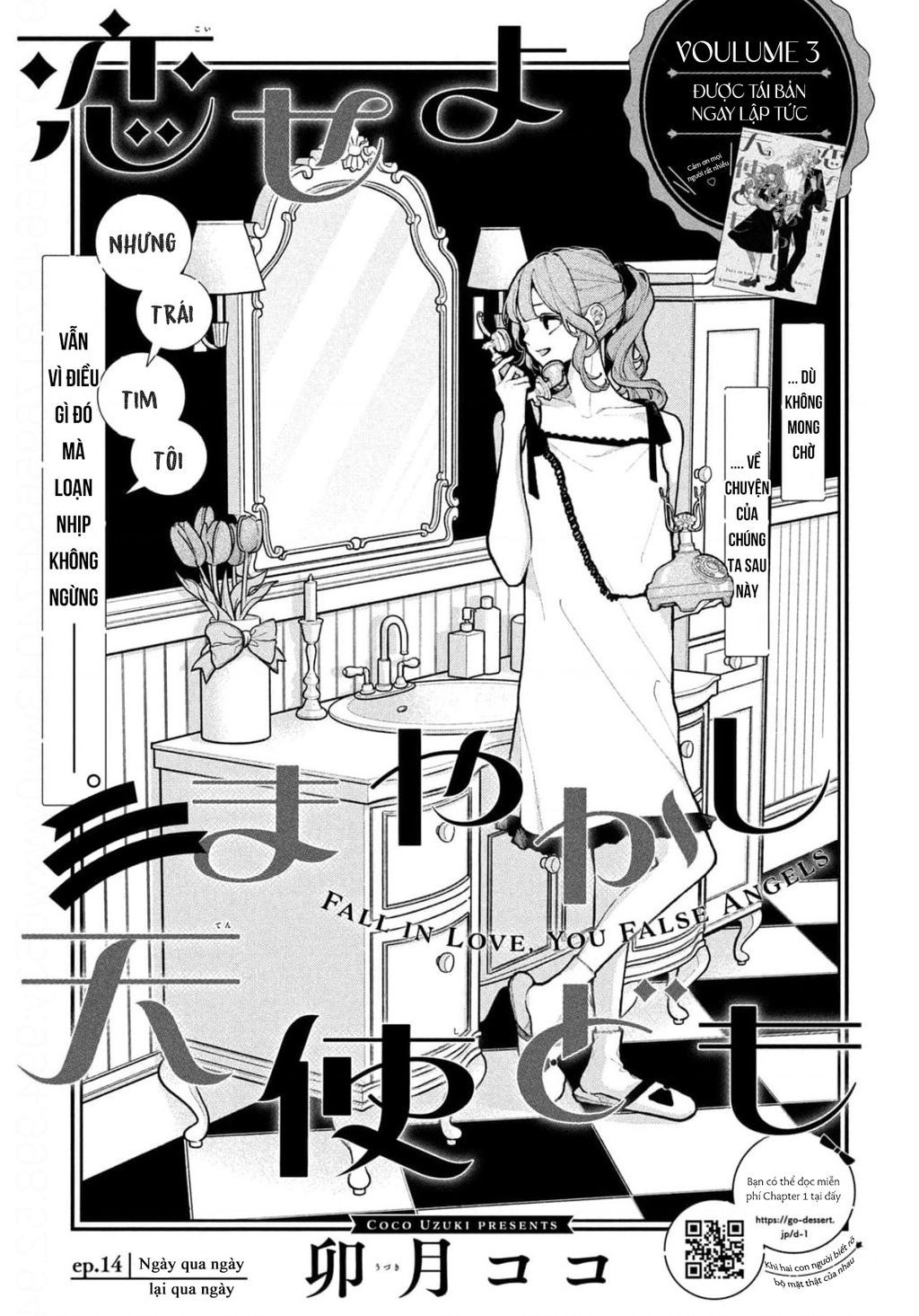 Yêu Nhau Đi, Hỡi Những Thiên Thần Dối Trá Chapter 14 - Trang 2