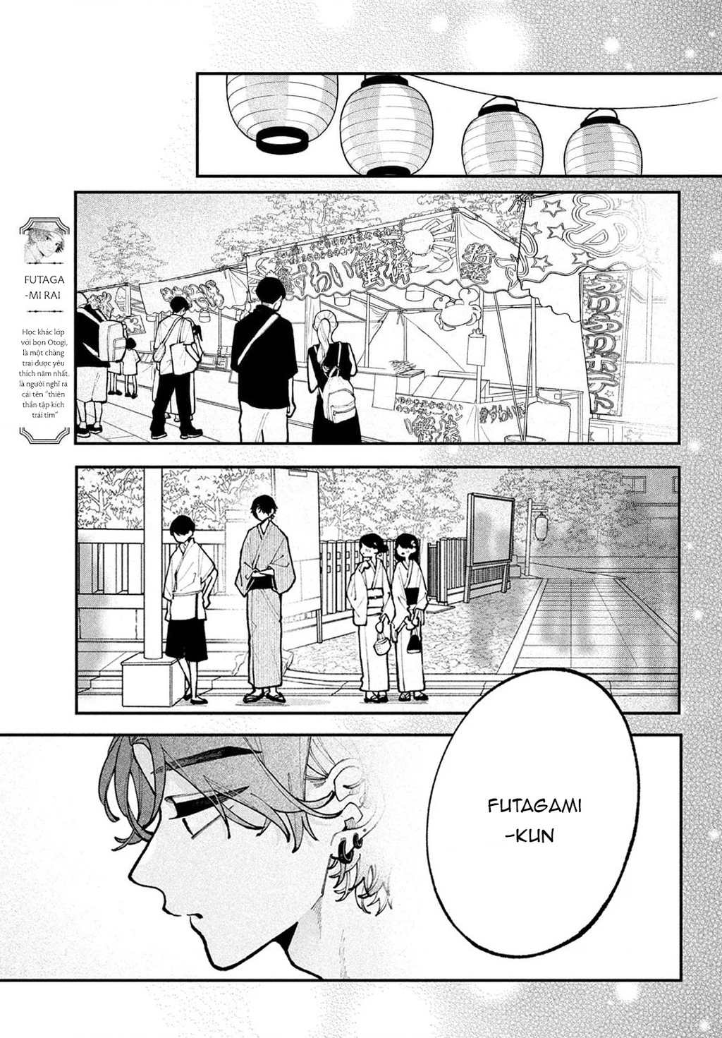 Yêu Nhau Đi, Hỡi Những Thiên Thần Dối Trá Chapter 14 - Trang 2