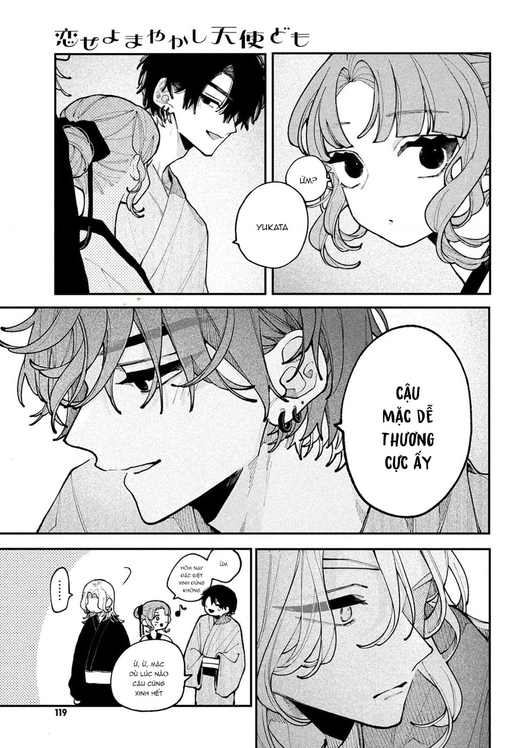 Yêu Nhau Đi, Hỡi Những Thiên Thần Dối Trá Chapter 14 - Trang 2