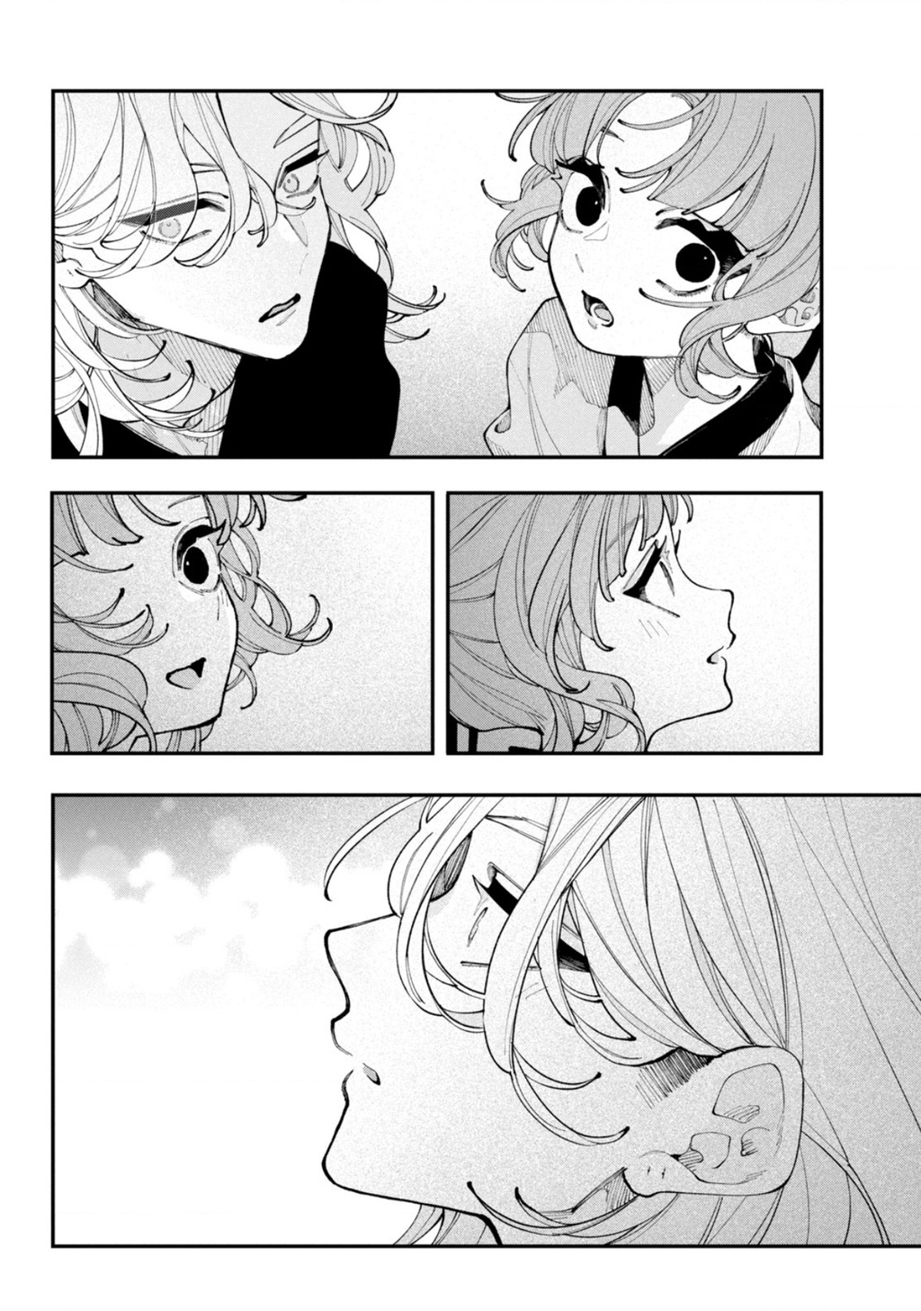 Yêu Nhau Đi, Hỡi Những Thiên Thần Dối Trá Chapter 15 - Trang 2