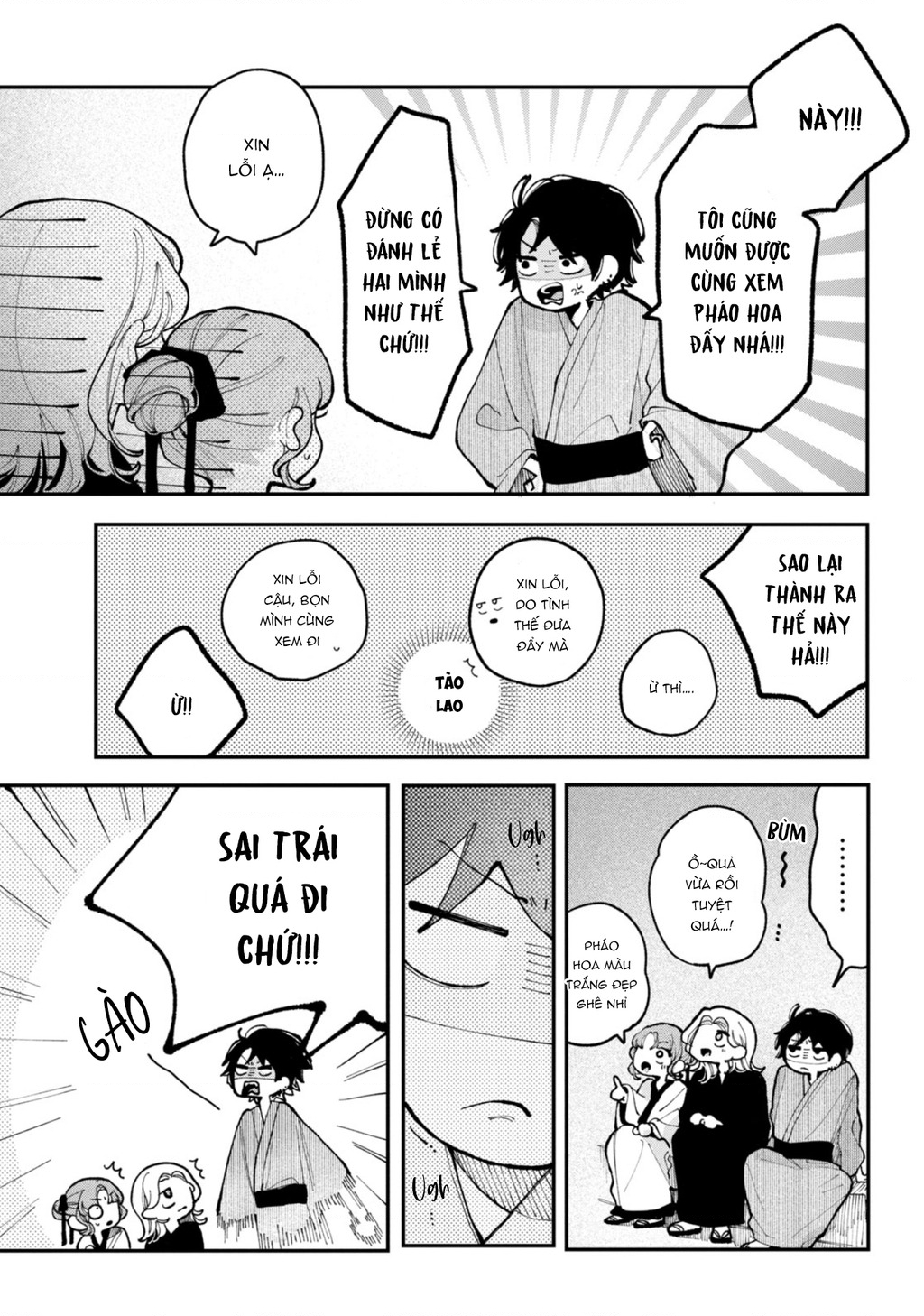 Yêu Nhau Đi, Hỡi Những Thiên Thần Dối Trá Chapter 15 - Trang 2
