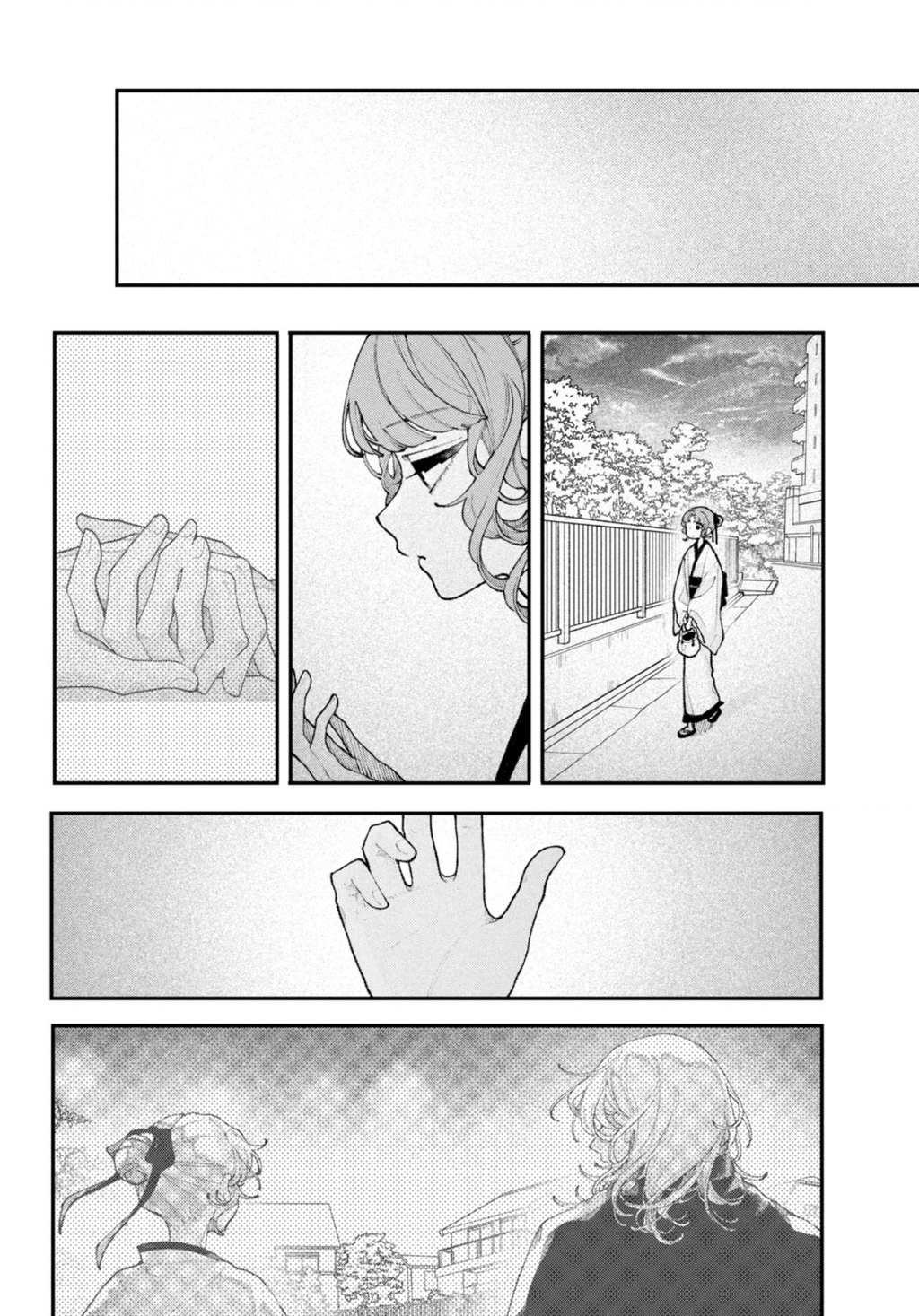 Yêu Nhau Đi, Hỡi Những Thiên Thần Dối Trá Chapter 15 - Trang 2