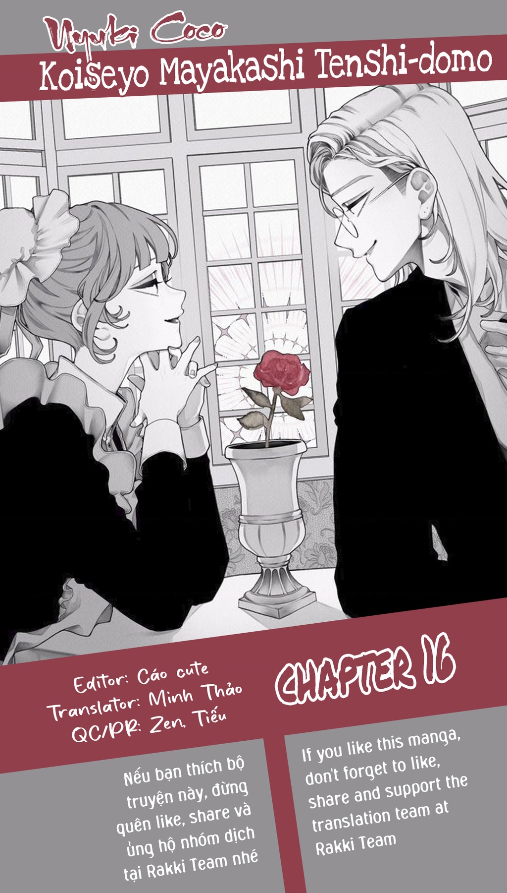 Yêu Nhau Đi, Hỡi Những Thiên Thần Dối Trá Chapter 16 - Trang 2