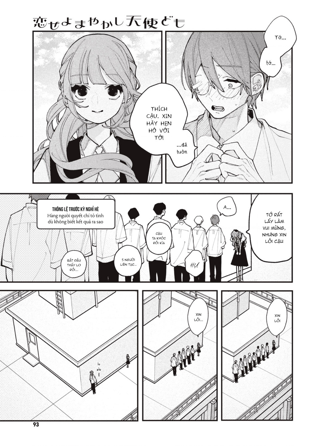 Yêu Nhau Đi, Hỡi Những Thiên Thần Dối Trá Chapter 16 - Trang 2