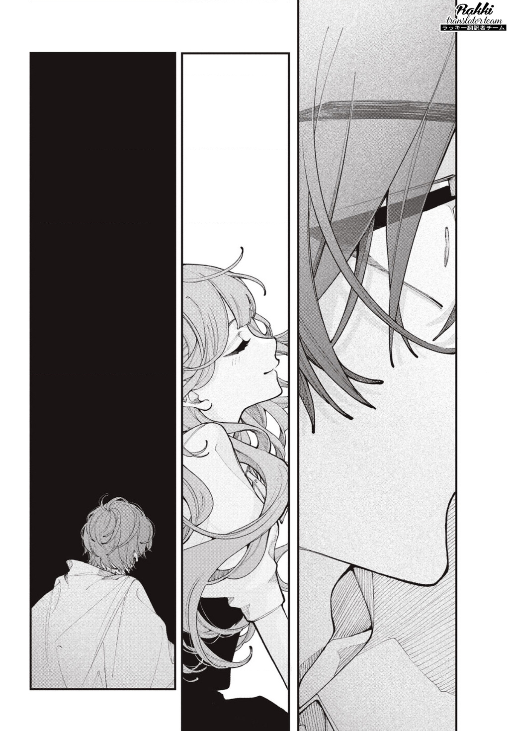 Yêu Nhau Đi, Hỡi Những Thiên Thần Dối Trá Chapter 16 - Trang 2