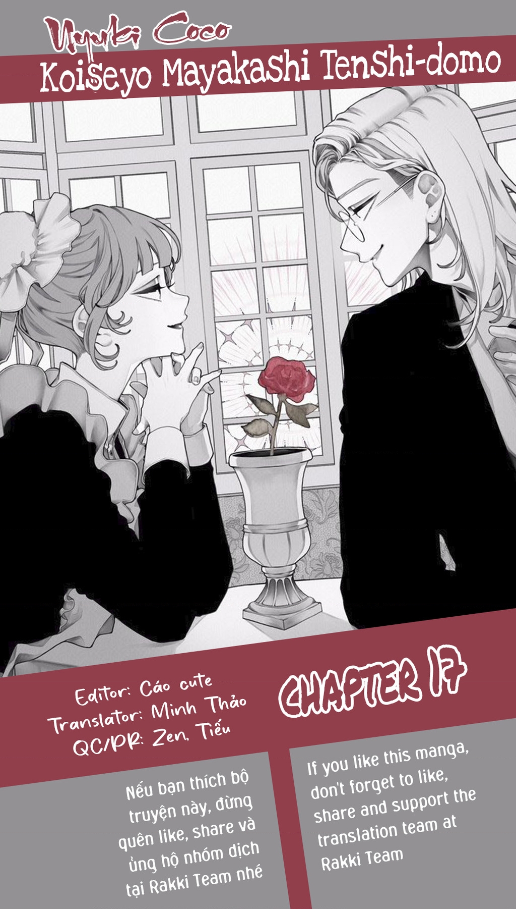Yêu Nhau Đi, Hỡi Những Thiên Thần Dối Trá Chapter 17 - Trang 2