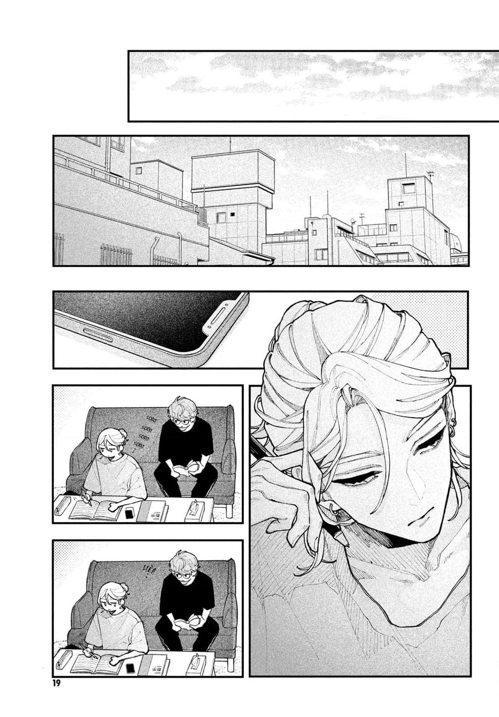 Yêu Nhau Đi, Hỡi Những Thiên Thần Dối Trá Chapter 17 - Trang 2