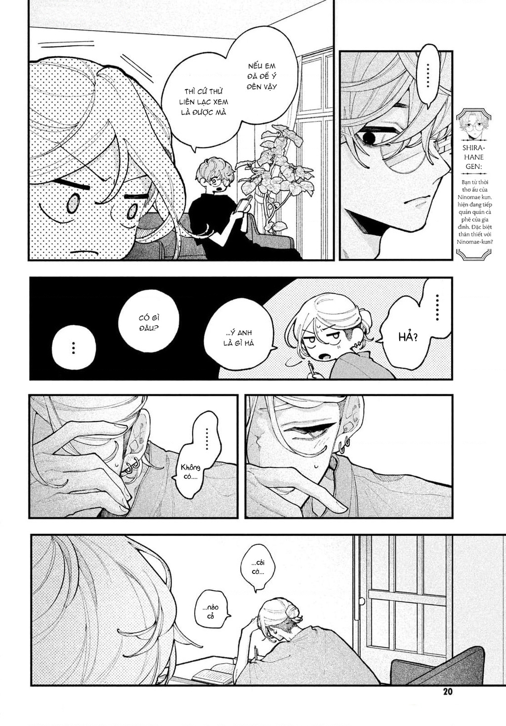 Yêu Nhau Đi, Hỡi Những Thiên Thần Dối Trá Chapter 17 - Trang 2