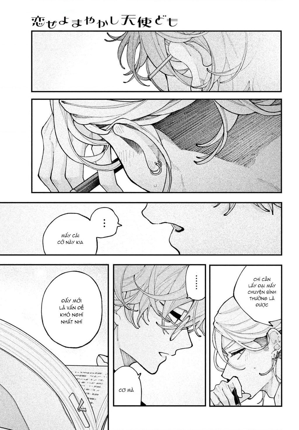Yêu Nhau Đi, Hỡi Những Thiên Thần Dối Trá Chapter 17 - Trang 2