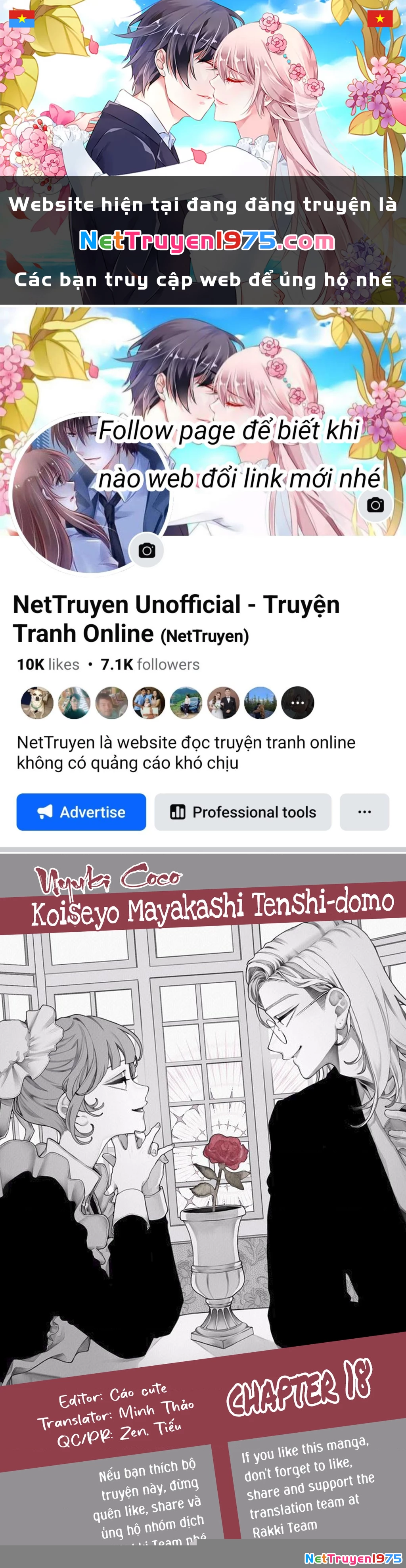 Yêu Nhau Đi, Hỡi Những Thiên Thần Dối Trá Chapter 18 - Trang 2