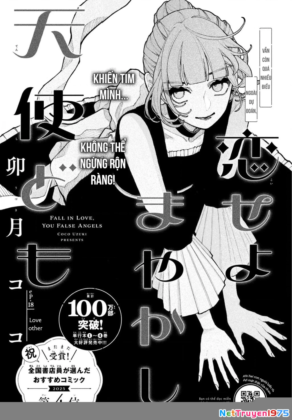 Yêu Nhau Đi, Hỡi Những Thiên Thần Dối Trá Chapter 18 - Trang 2
