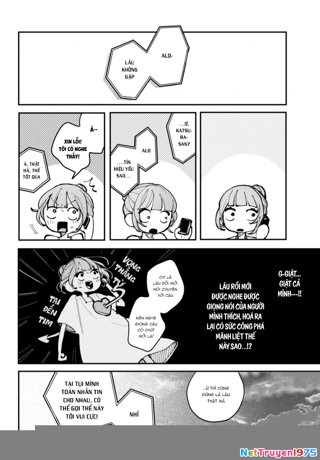 Yêu Nhau Đi, Hỡi Những Thiên Thần Dối Trá Chapter 18 - Trang 2