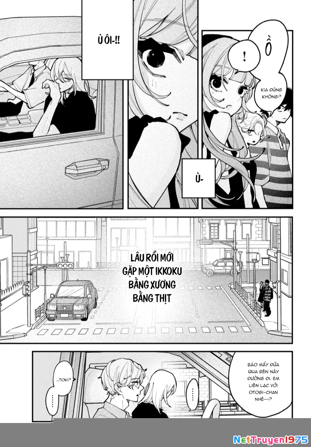 Yêu Nhau Đi, Hỡi Những Thiên Thần Dối Trá Chapter 18 - Trang 2