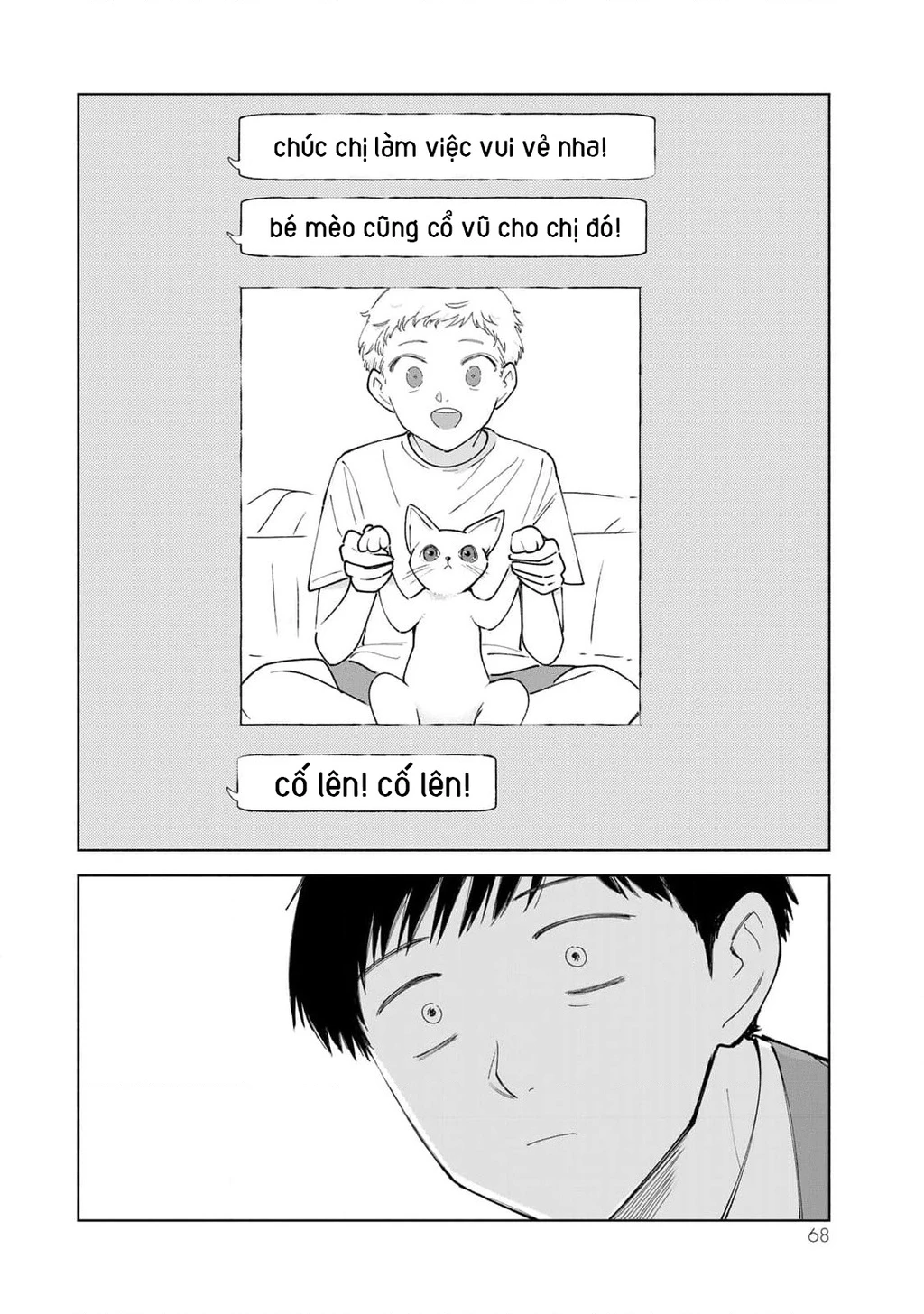 Cậu Có Thích Một Ông Chú Xinh Đẹp Không? Chapter 3.4 - Trang 2