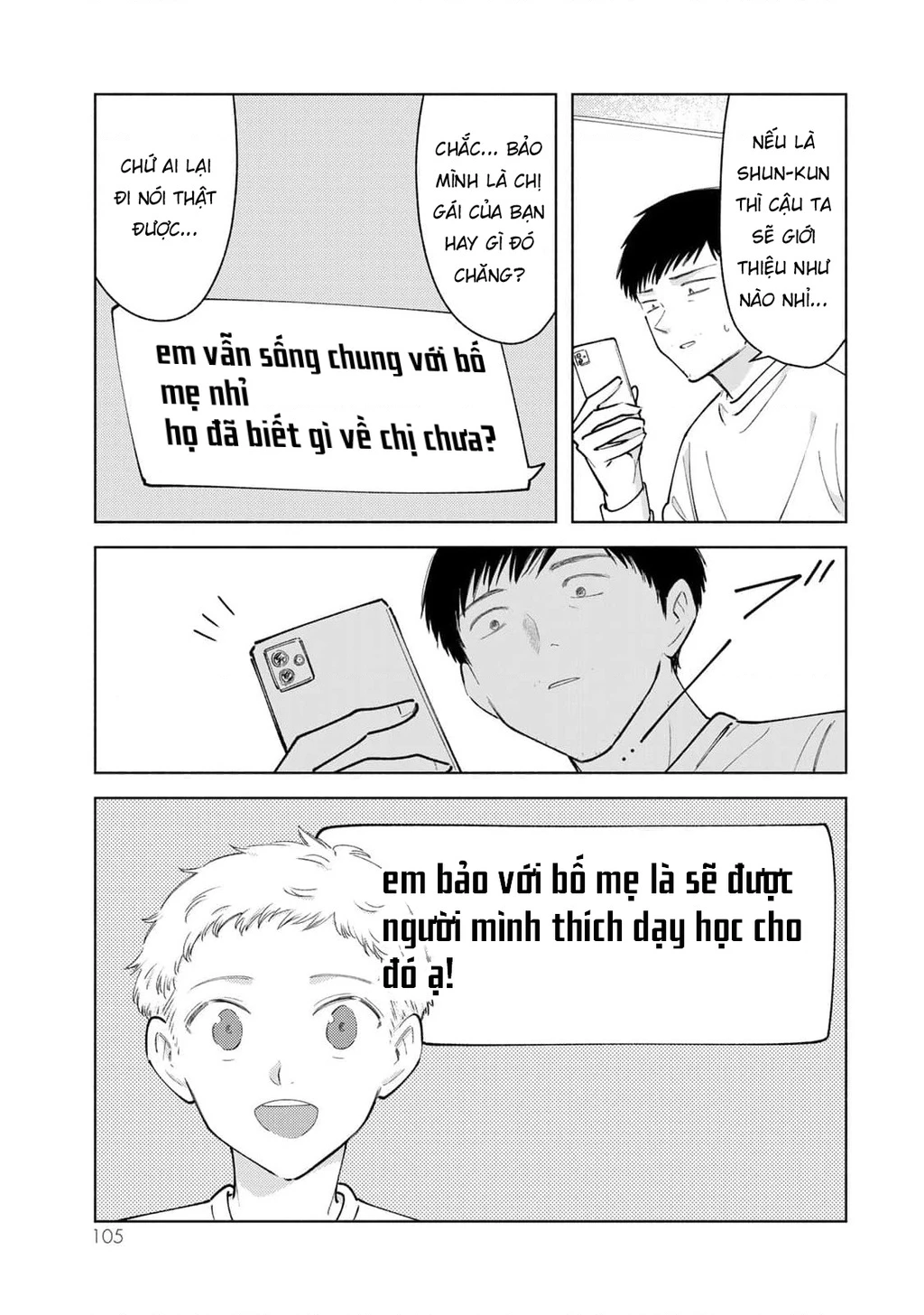 Cậu Có Thích Một Ông Chú Xinh Đẹp Không? Chapter 5 - Trang 2