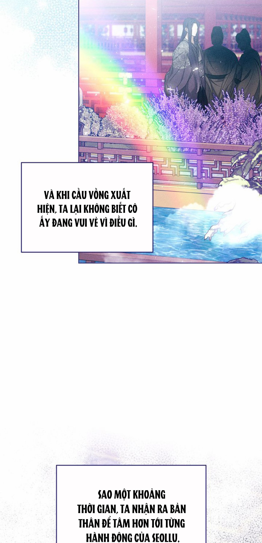 Con Rồng Và Hoàng Tử Chapter 16 - Trang 2