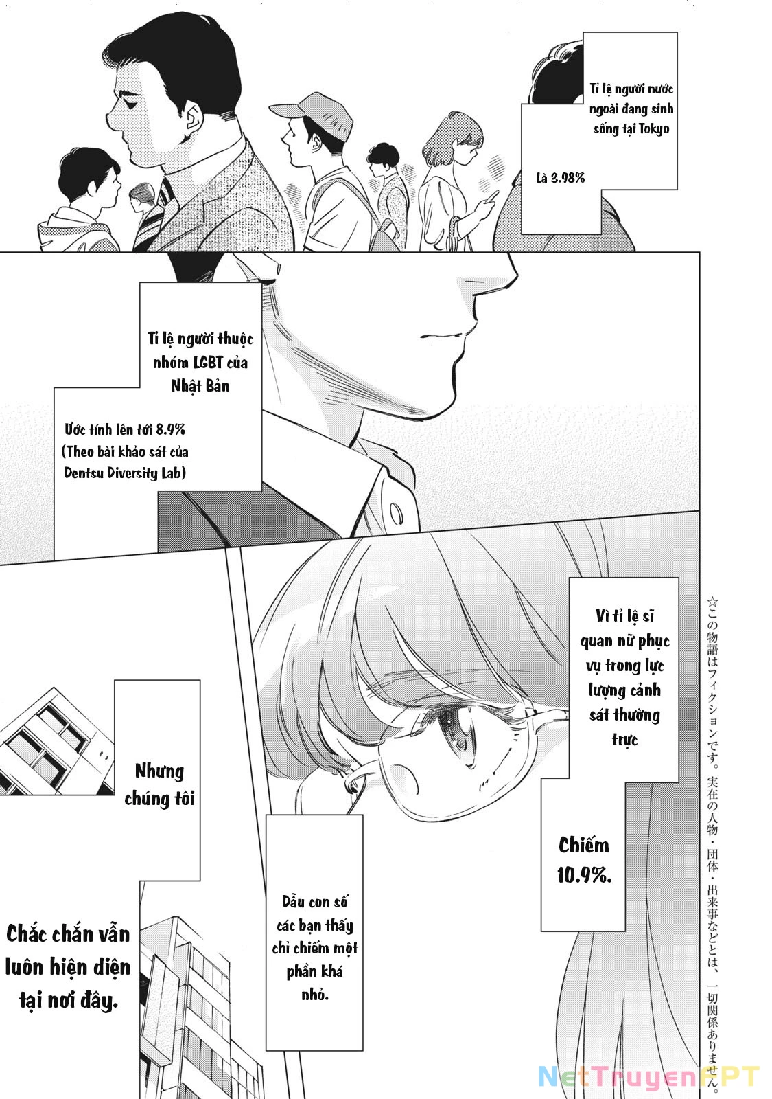 Tokyo Salad Bowl Chapter 1.1 - Trang 2