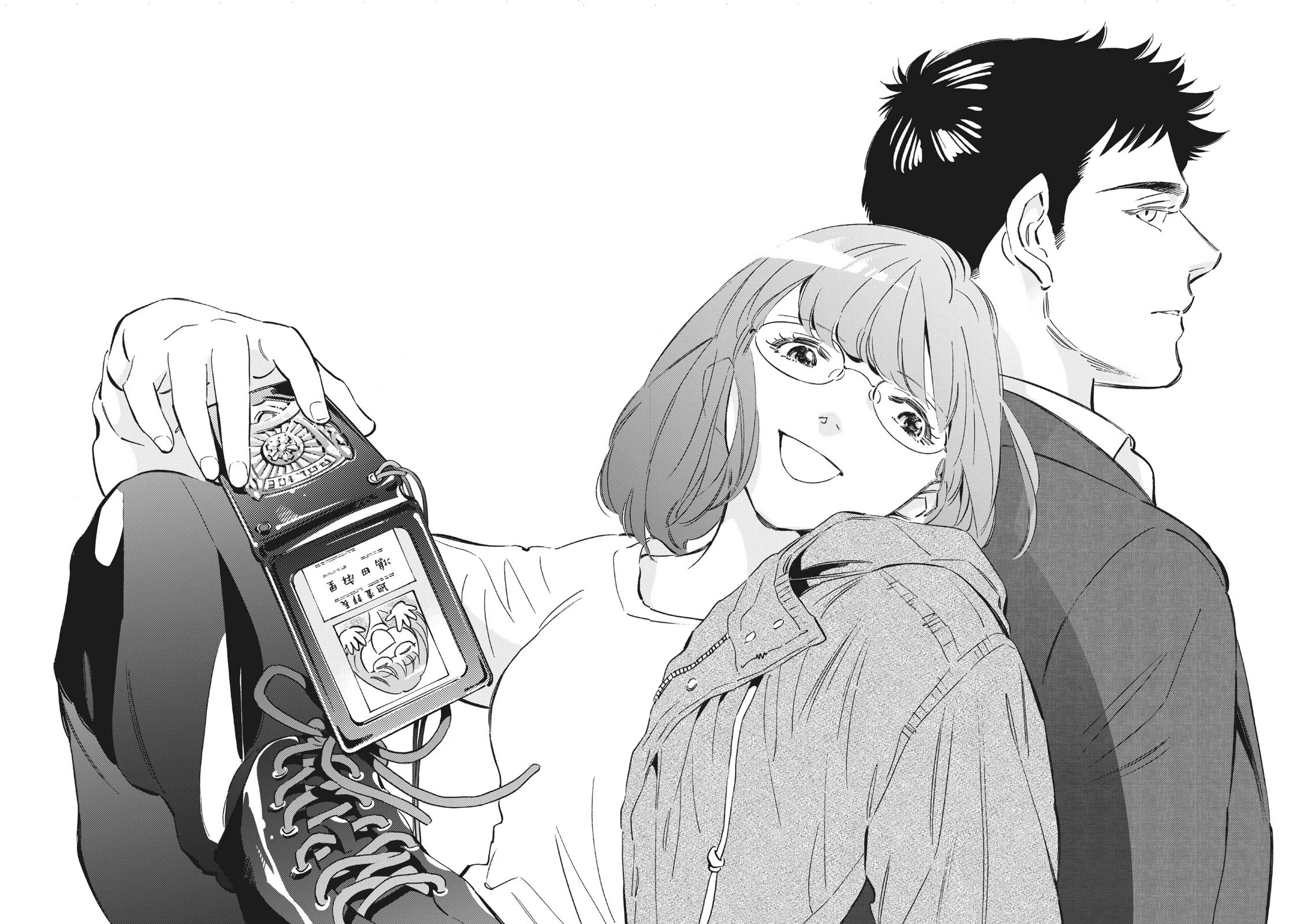 Tokyo Salad Bowl Chapter 1.1 - Trang 2