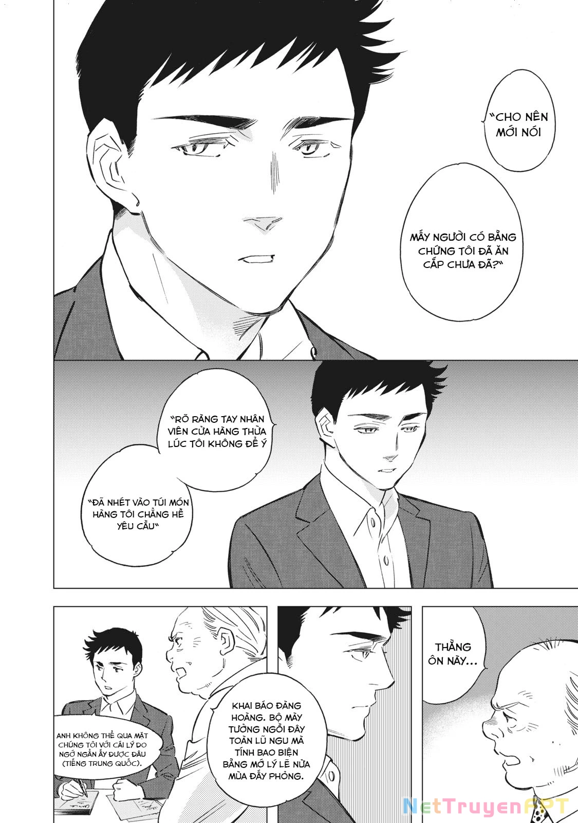 Tokyo Salad Bowl Chapter 1.1 - Trang 2