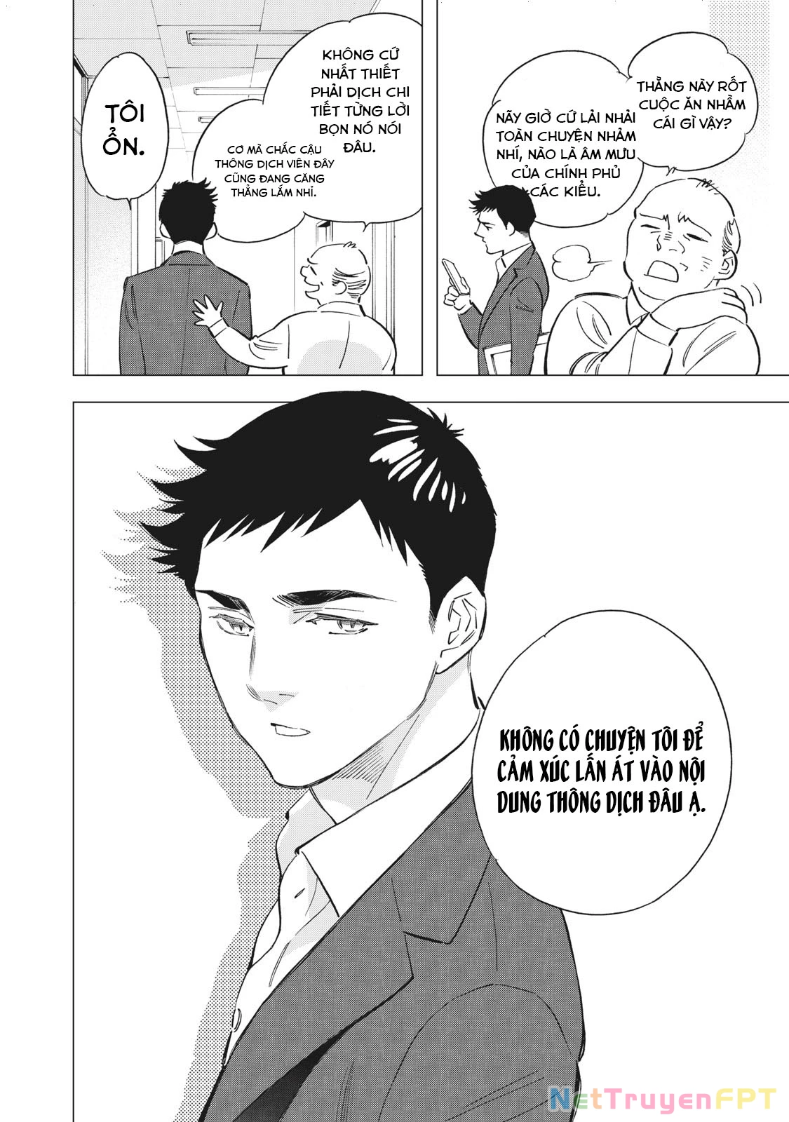 Tokyo Salad Bowl Chapter 1.1 - Trang 2