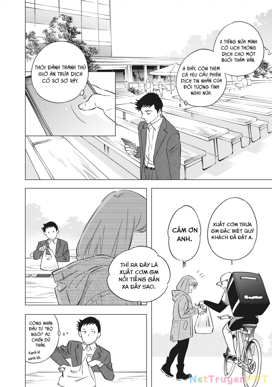 Tokyo Salad Bowl Chapter 1.1 - Trang 2
