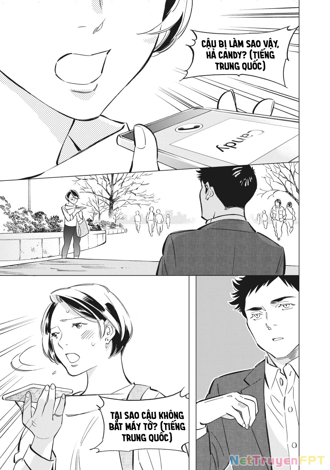 Tokyo Salad Bowl Chapter 1.1 - Trang 2