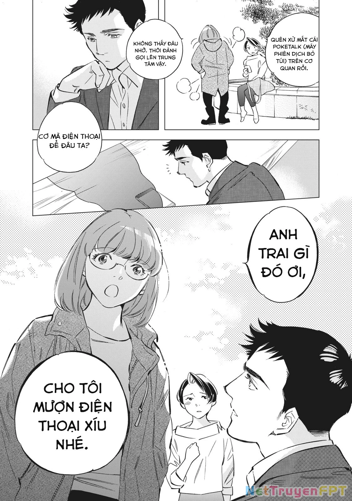 Tokyo Salad Bowl Chapter 1.2 - Trang 2