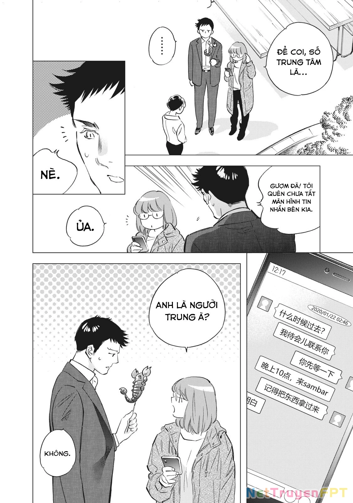 Tokyo Salad Bowl Chapter 1.2 - Trang 2
