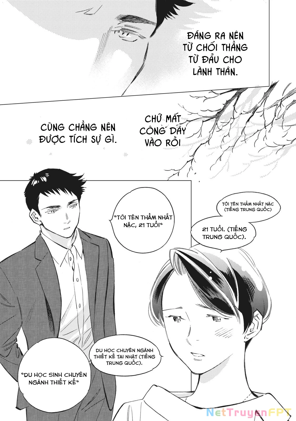 Tokyo Salad Bowl Chapter 1.2 - Trang 2