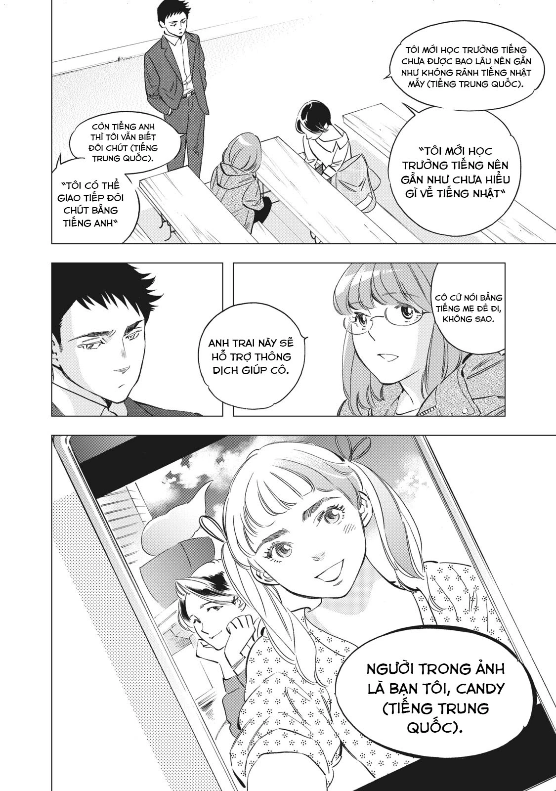 Tokyo Salad Bowl Chapter 1.2 - Trang 2