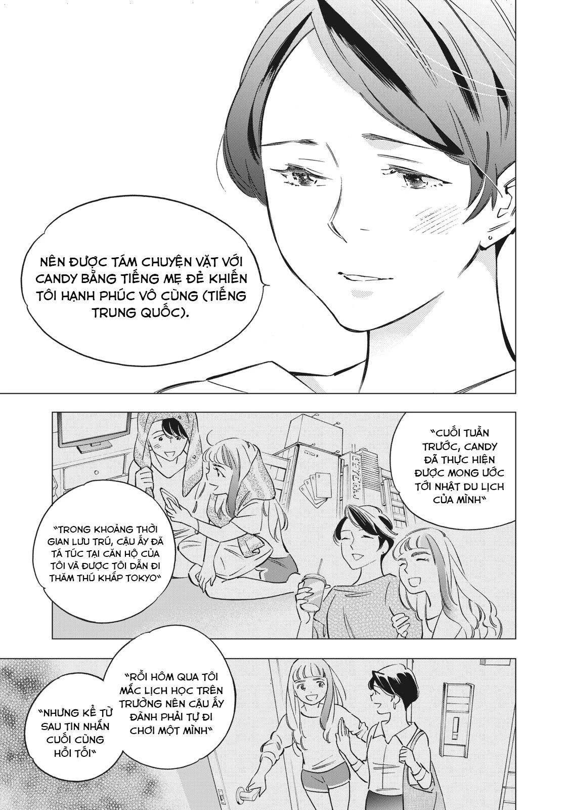 Tokyo Salad Bowl Chapter 1.2 - Trang 2