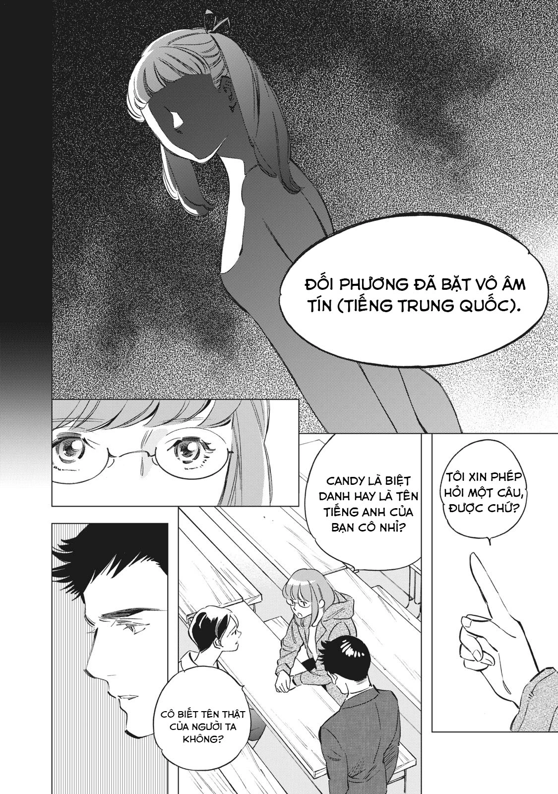 Tokyo Salad Bowl Chapter 1.2 - Trang 2