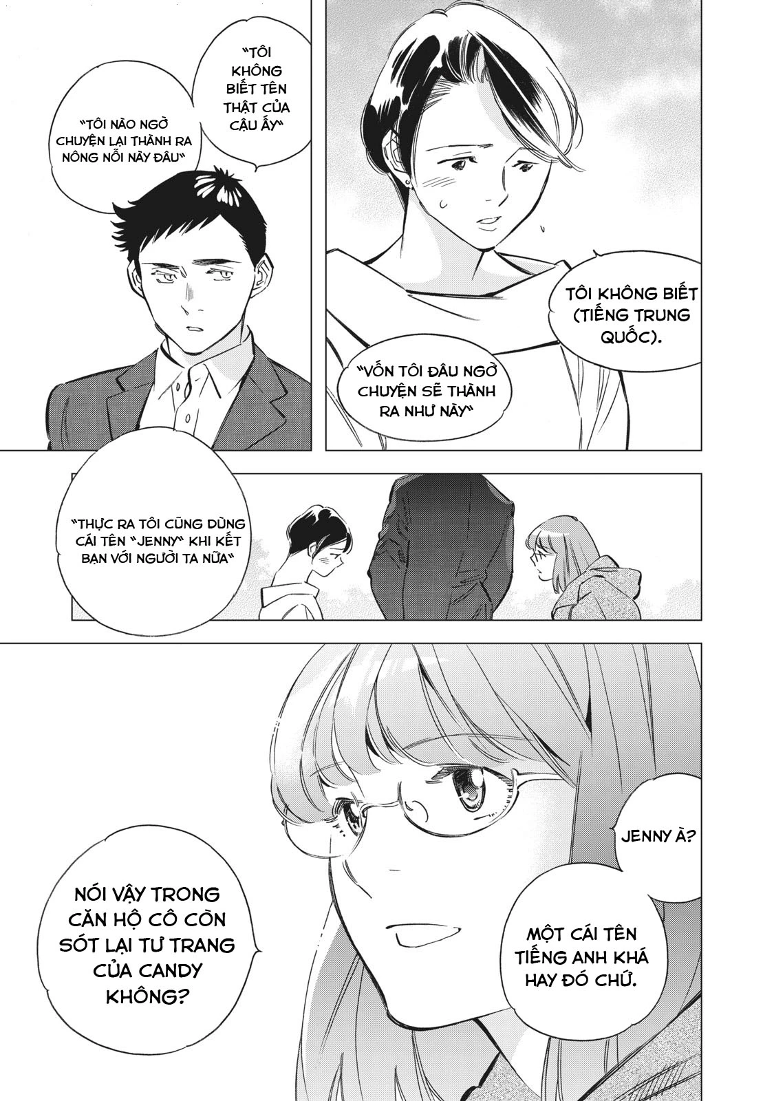 Tokyo Salad Bowl Chapter 1.2 - Trang 2